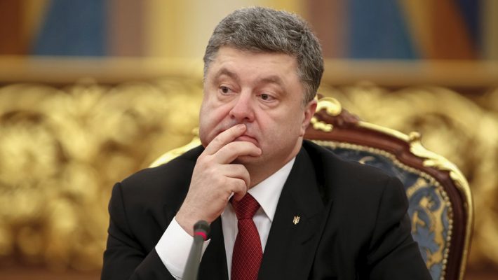 Порошенко